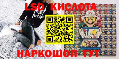 винт Заводоуковск