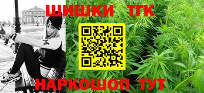 метадон Жуковский
