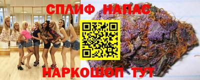 кокаин перу Гусиноозёрск