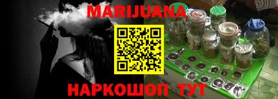 шишки Гусев