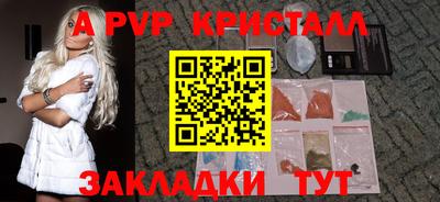 метадон Жуковский