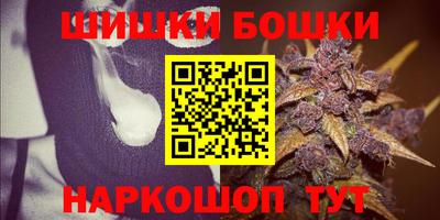 метадон Жуковский