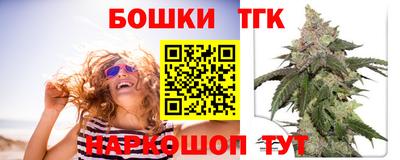 метадон Жуковский