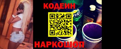 каннабис Азнакаево