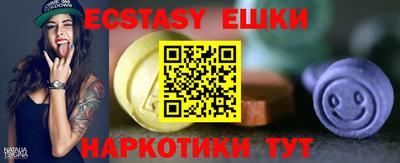 метадон Жуковский