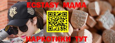 герыч Заволжье