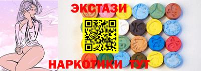 метадон Жуковский