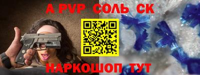 ПСИЛОЦИБИНОВЫЕ ГРИБЫ Гусь-Хрустальный