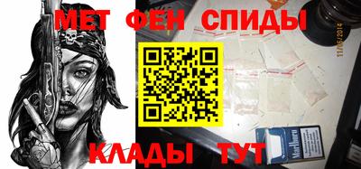 кокаин перу Гусиноозёрск