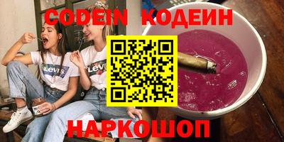 метадон Жуковский