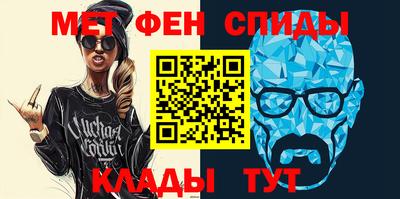 шишки Гусев