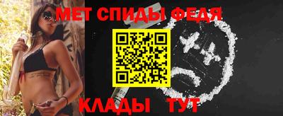 ПСИЛОЦИБИНОВЫЕ ГРИБЫ Гусь-Хрустальный