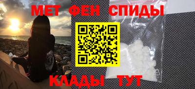 метадон Жуковский