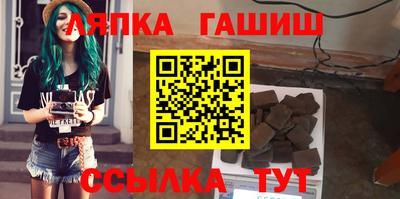 ПСИЛОЦИБИНОВЫЕ ГРИБЫ Гусь-Хрустальный