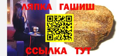 дживик Заводоуковск