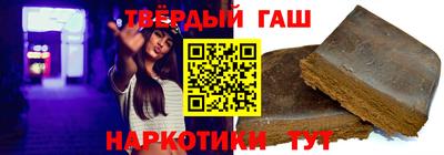 метадон Жуковский