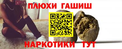 герыч Заволжье