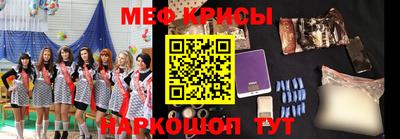 герыч Заволжье