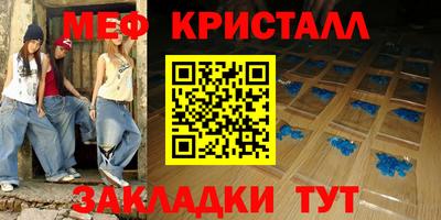 герыч Заволжье